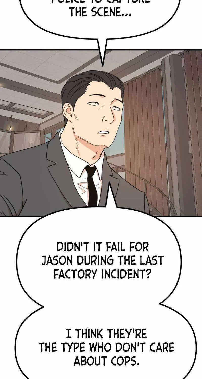 Guard Pass Kainu Manga Chapter 100 Page 41