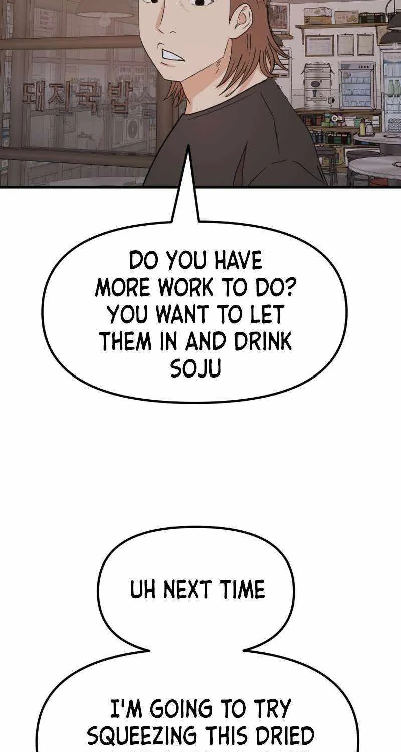 Guard Pass Kainu Manga Chapter 100 Page 50
