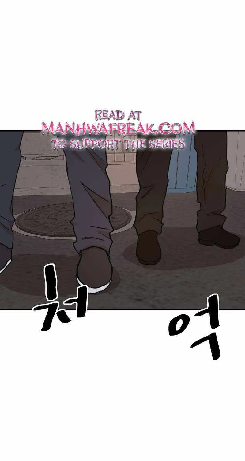 Guard Pass Kainu Manga Chapter 100 Page 52