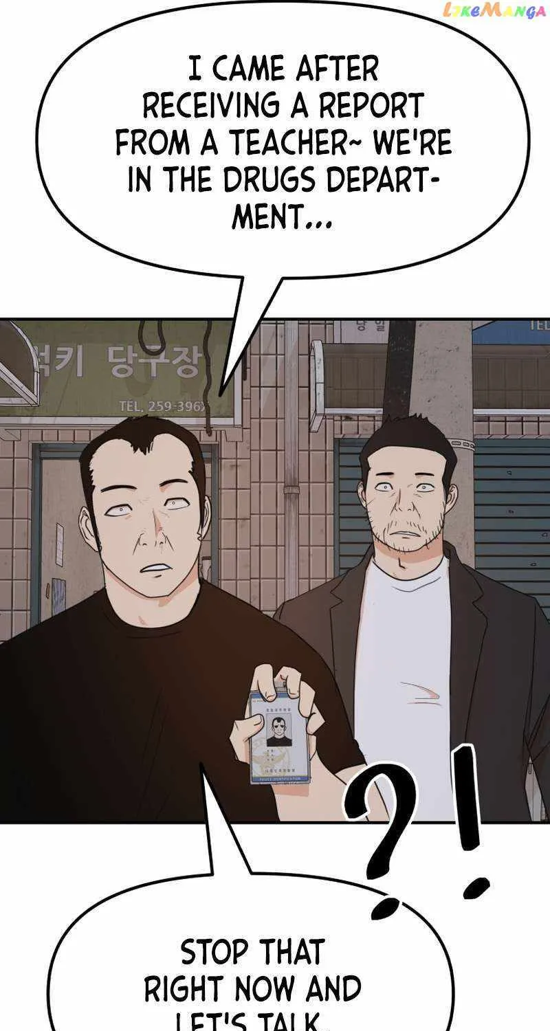 Guard Pass Kainu Manga Chapter 100 Page 54