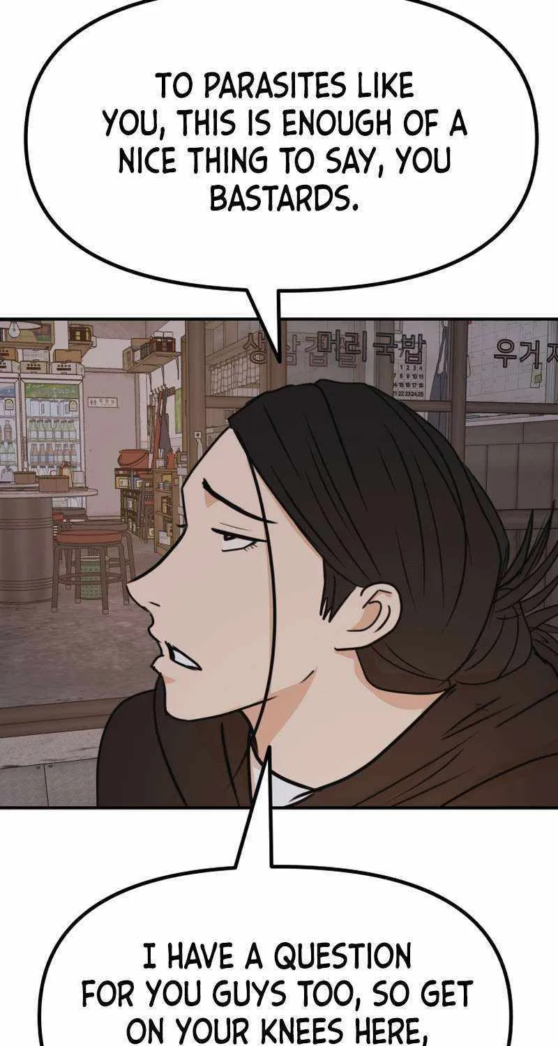 Guard Pass Kainu Manga Chapter 100 Page 58