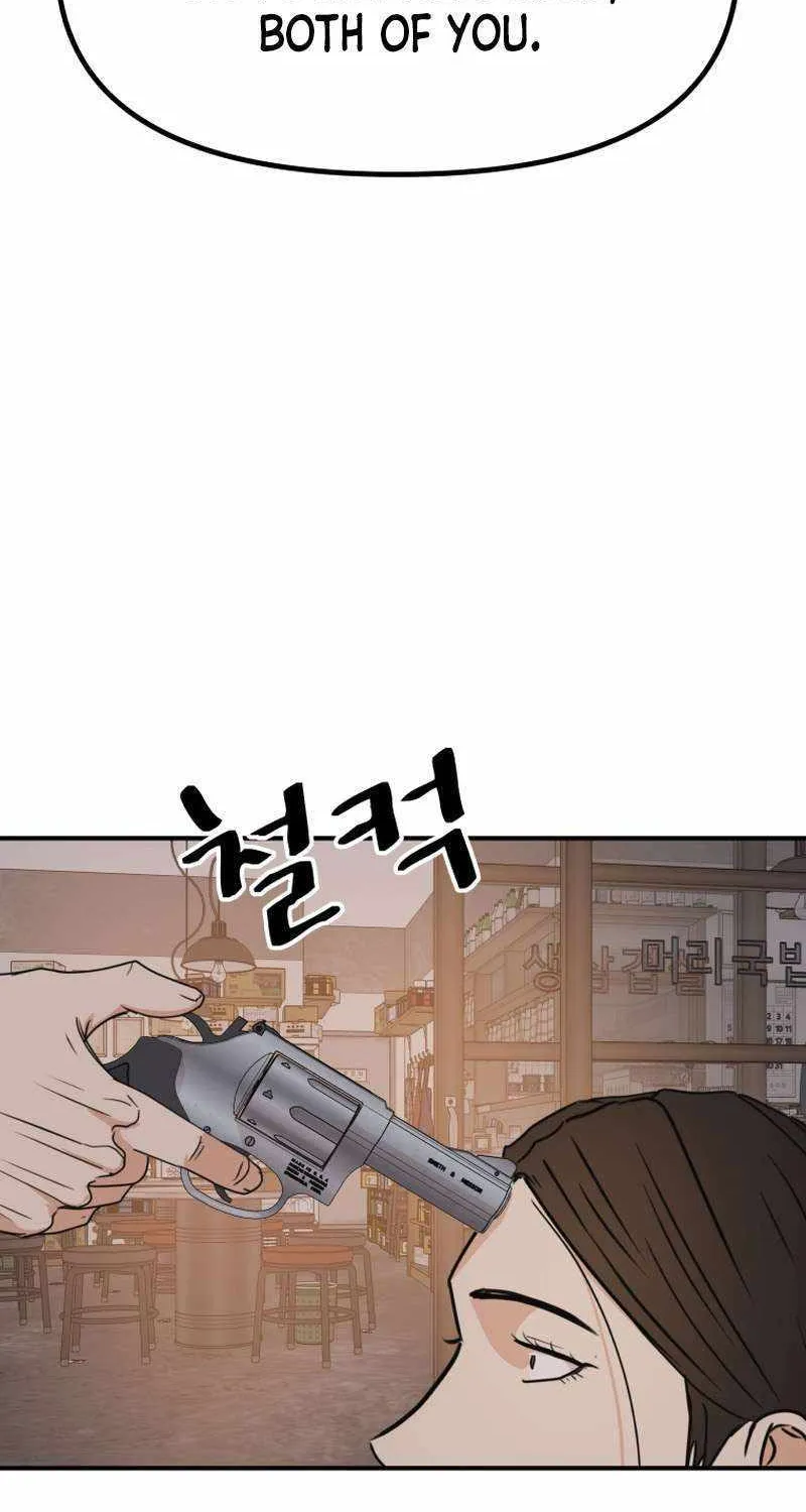 Guard Pass Kainu Manga Chapter 100 Page 59