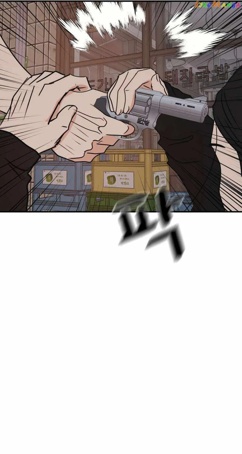 Guard Pass Kainu Manga Chapter 100 Page 64