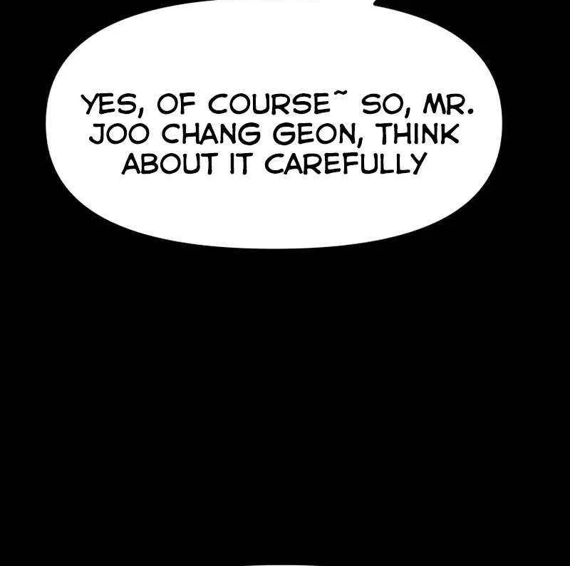 Guard Pass Kainu Manga Chapter 99 Page 13