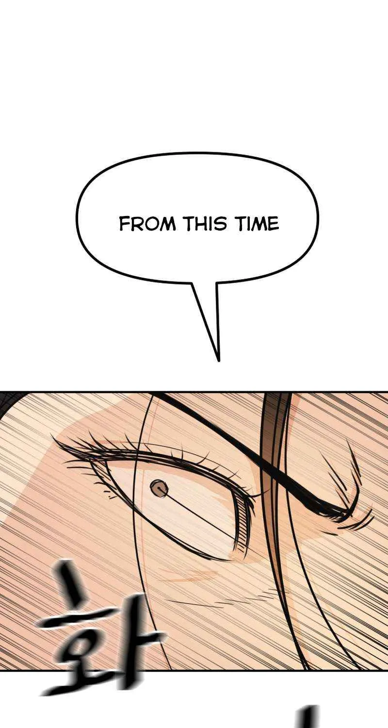 Guard Pass Kainu Manga Chapter 99 Page 39