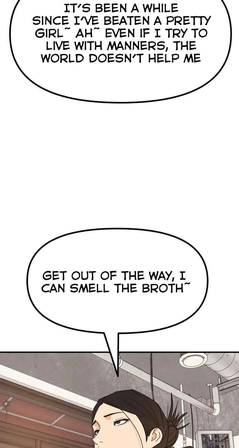 Guard Pass Kainu Manga Chapter 99 Page 51