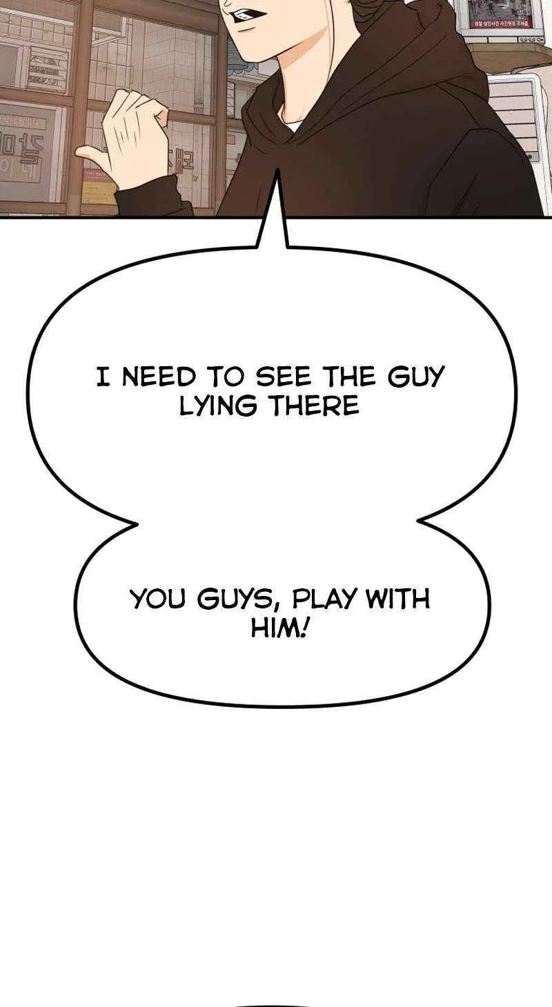 Guard Pass Kainu Manga Chapter 99 Page 52