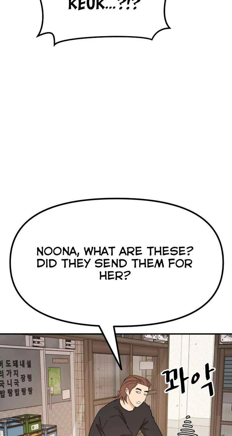 Guard Pass Kainu Manga Chapter 99 Page 68