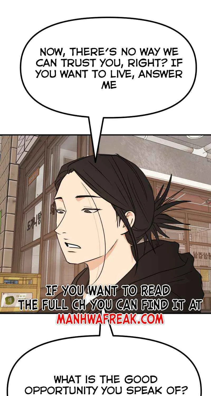 Guard Pass Kainu Manga Chapter 99 Page 71