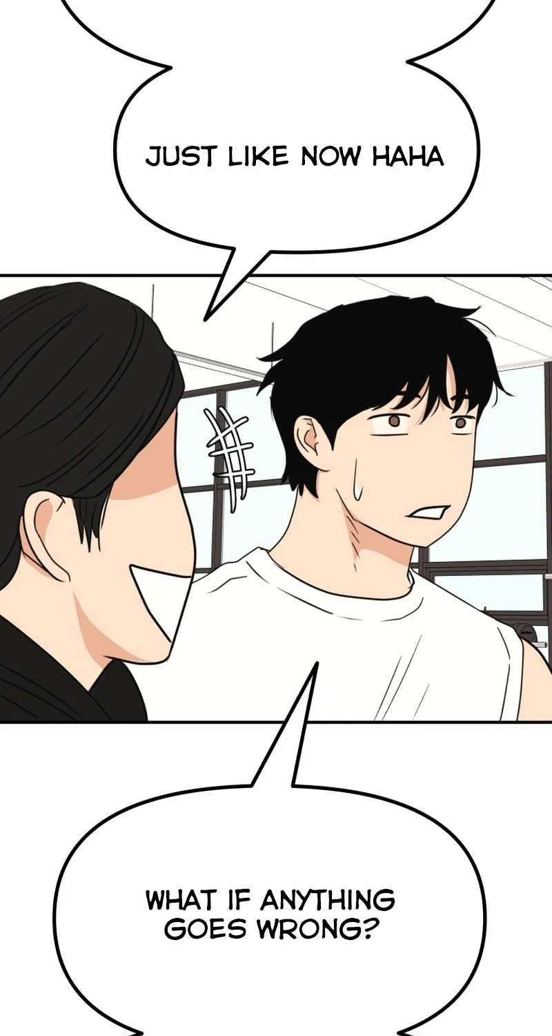 Guard Pass Kainu Manga Chapter 97 Page 7