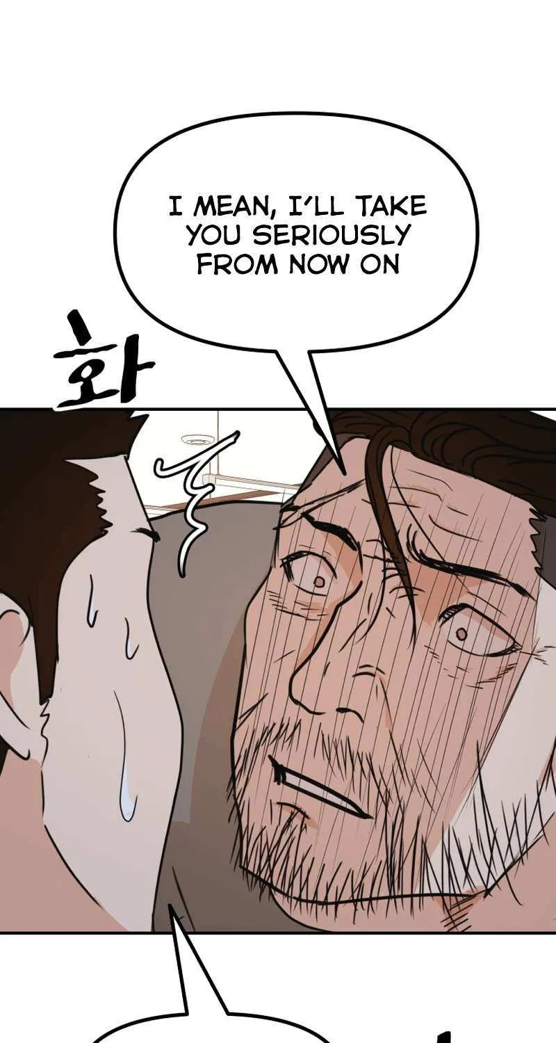 Guard Pass Kainu Manga Chapter 97 Page 20