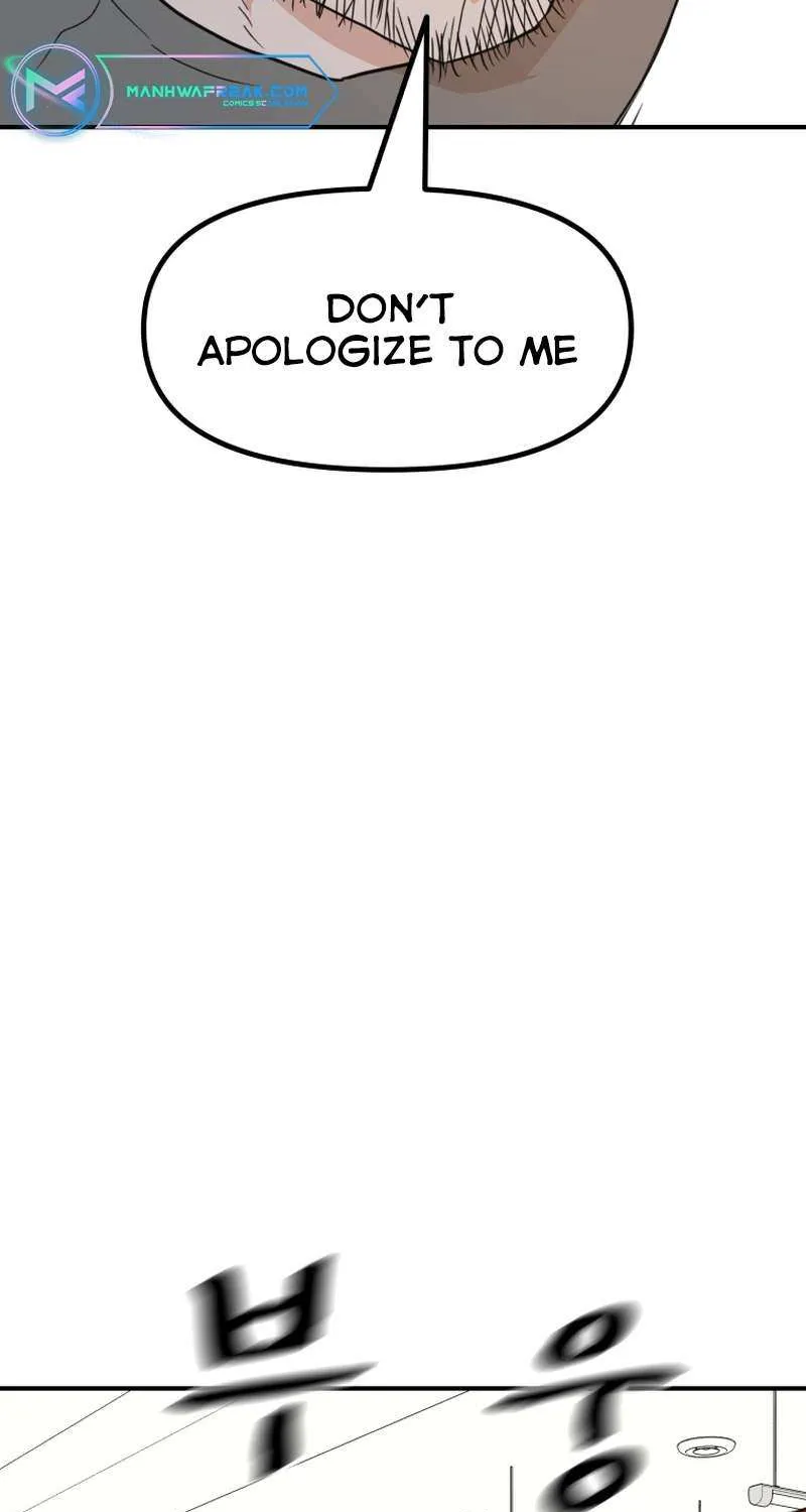 Guard Pass Kainu Manga Chapter 97 Page 25