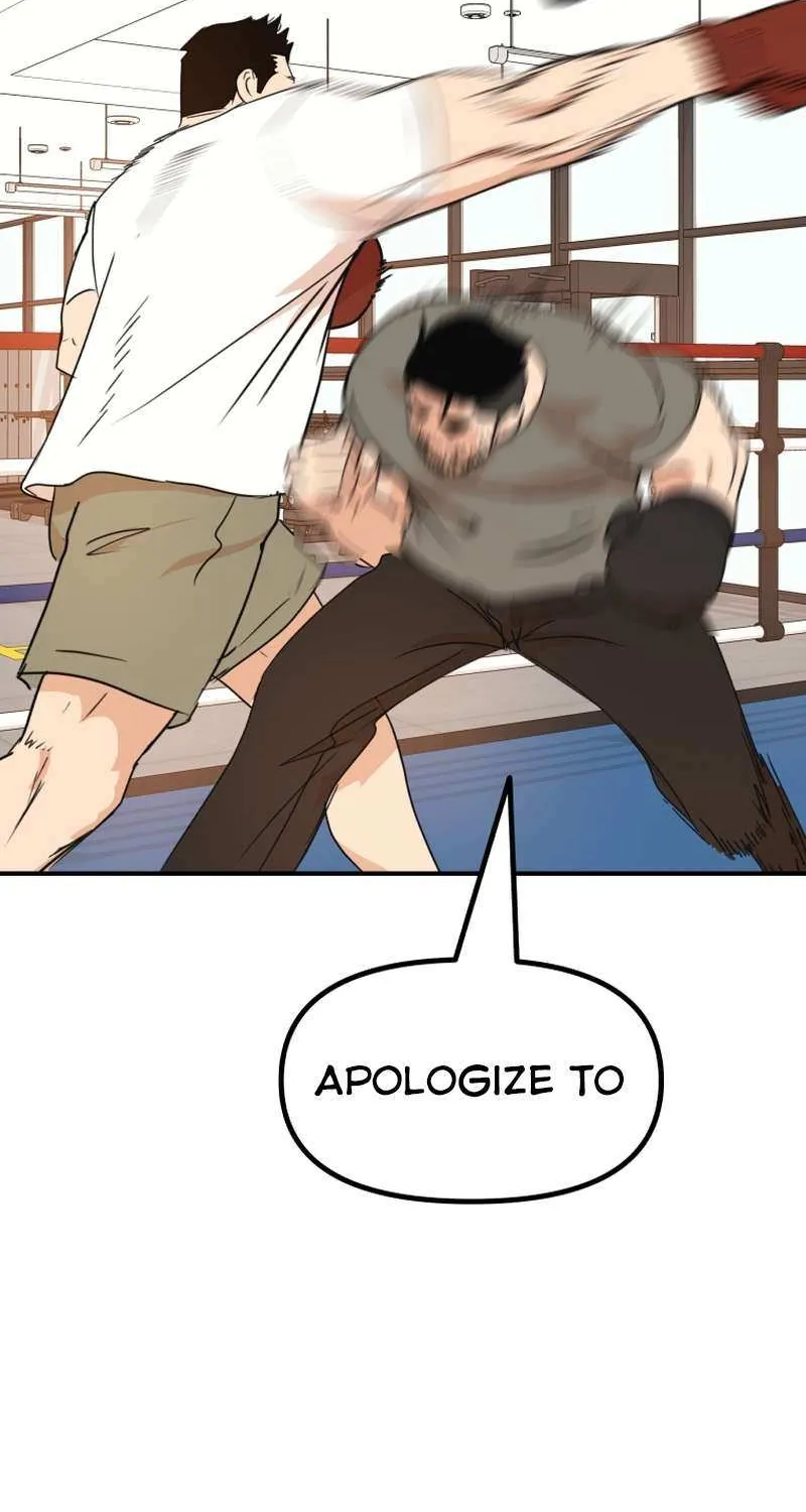 Guard Pass Kainu Manga Chapter 97 Page 26