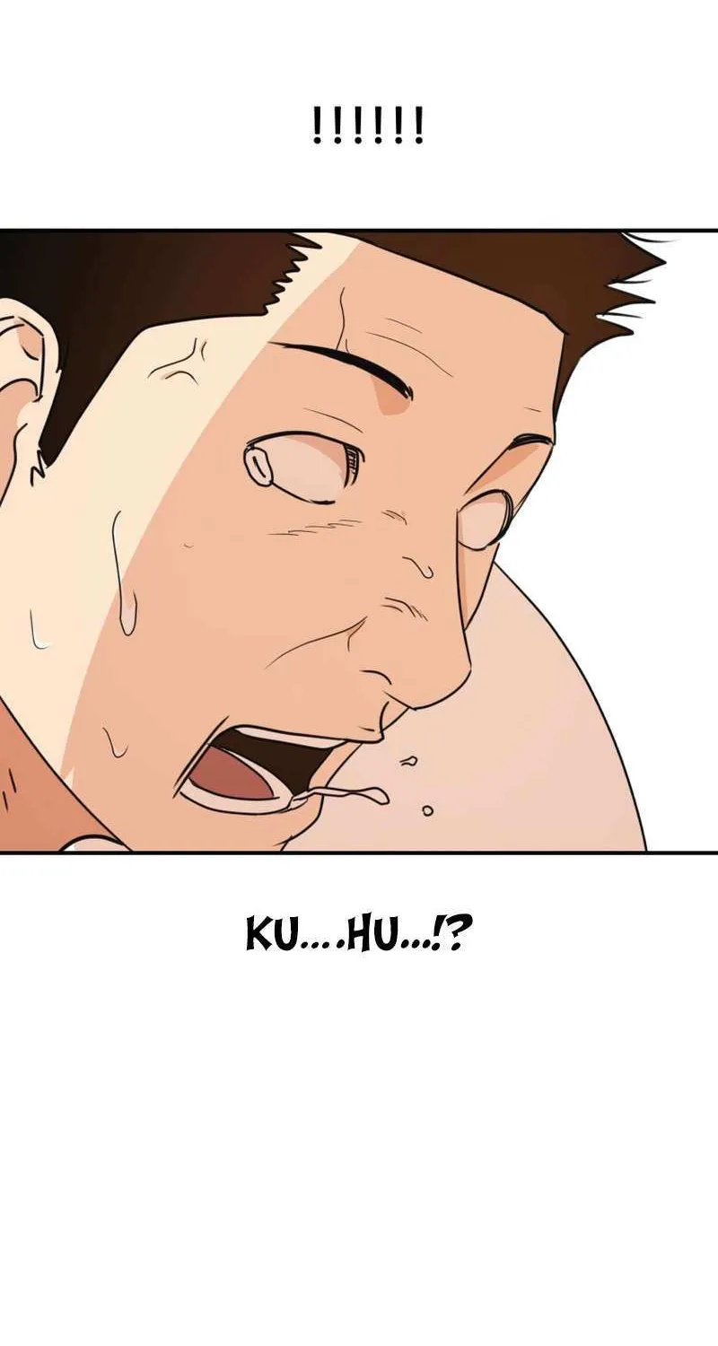 Guard Pass Kainu Manga Chapter 97 Page 30