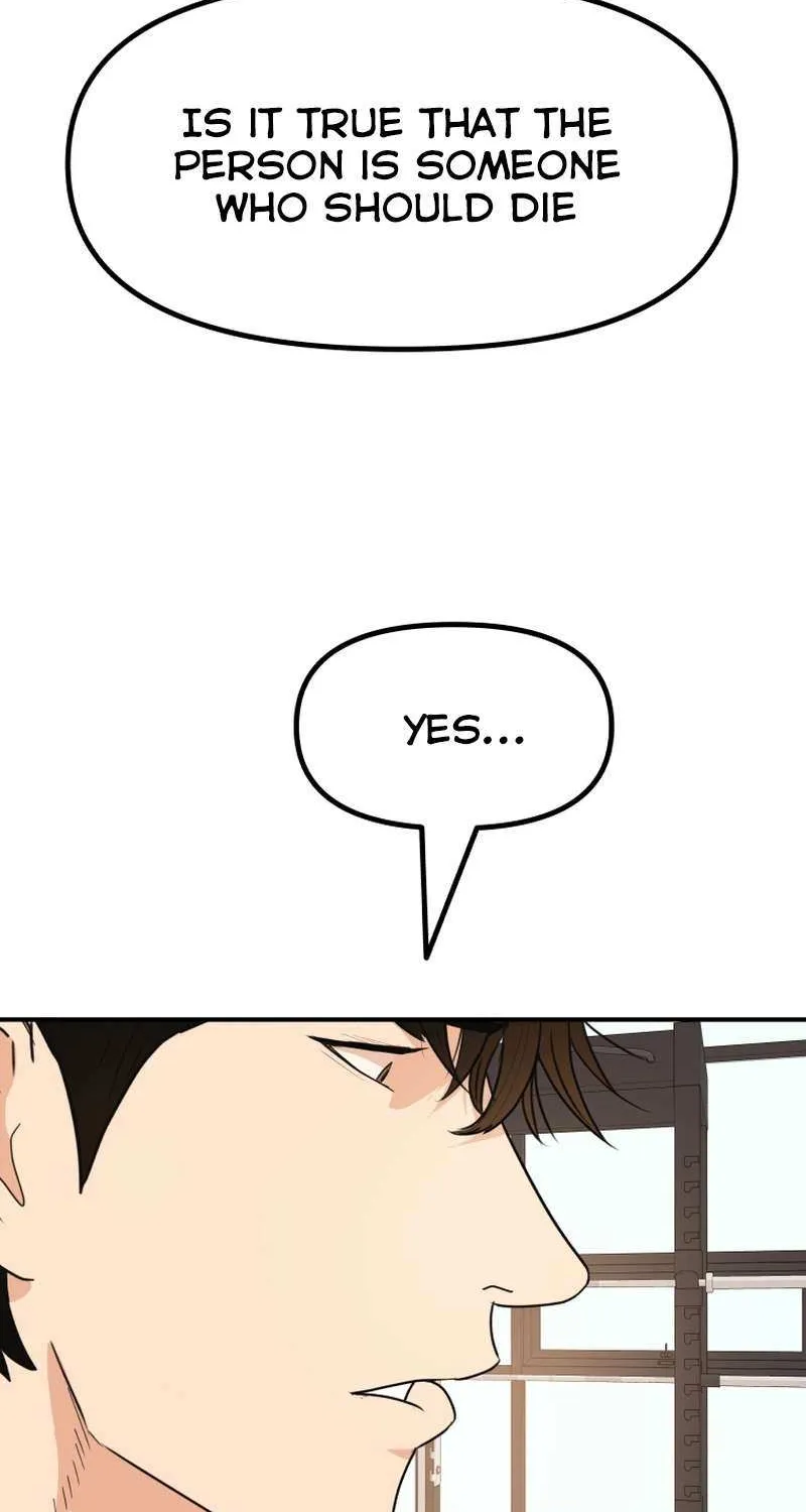 Guard Pass Kainu Manga Chapter 97 Page 44