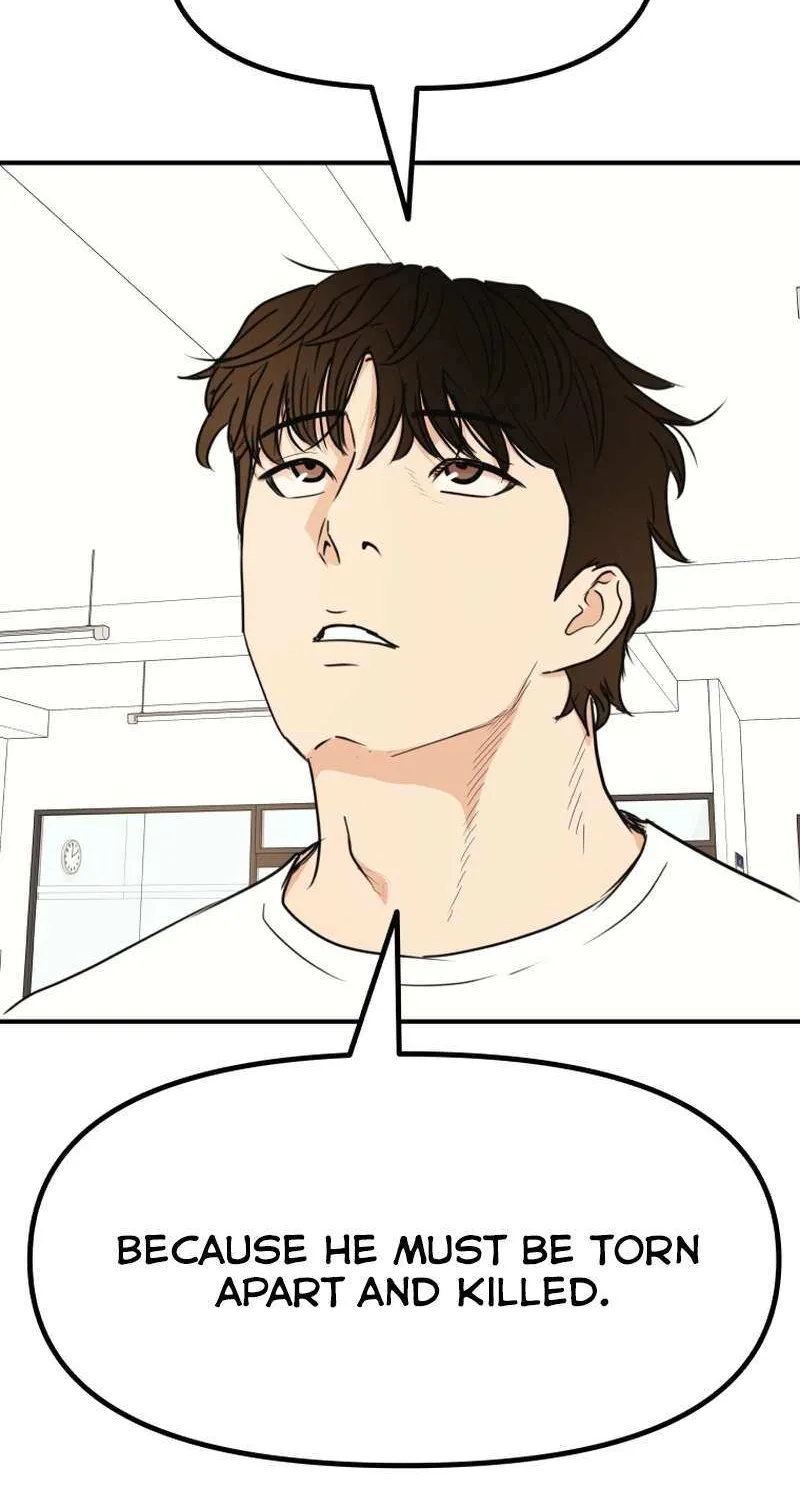 Guard Pass Kainu Manga Chapter 97 Page 46