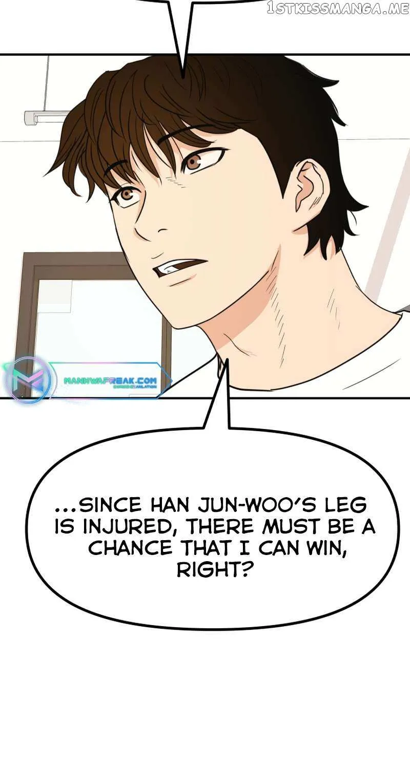 Guard Pass Kainu Manga Chapter 97 Page 63