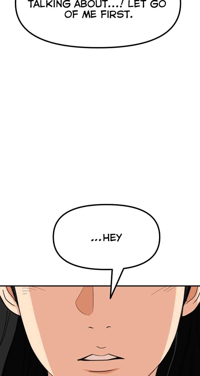 Guard Pass Kainu Manga Chapter 97 Page 76