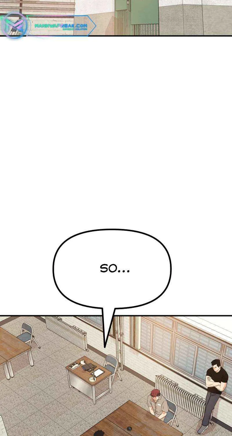 Guard Pass Kainu Manga Chapter 96 Page 5