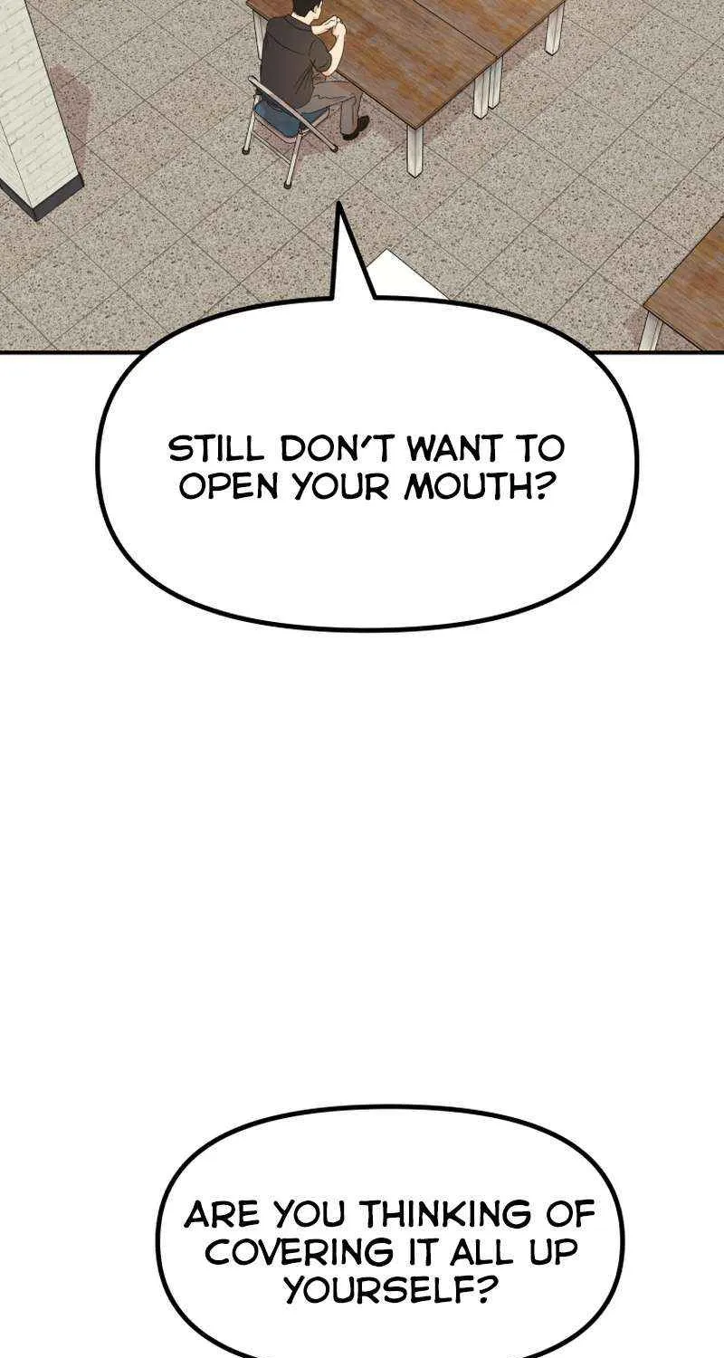 Guard Pass Kainu Manga Chapter 96 Page 6