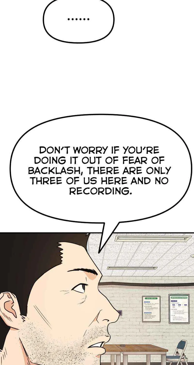 Guard Pass Kainu Manga Chapter 96 Page 10