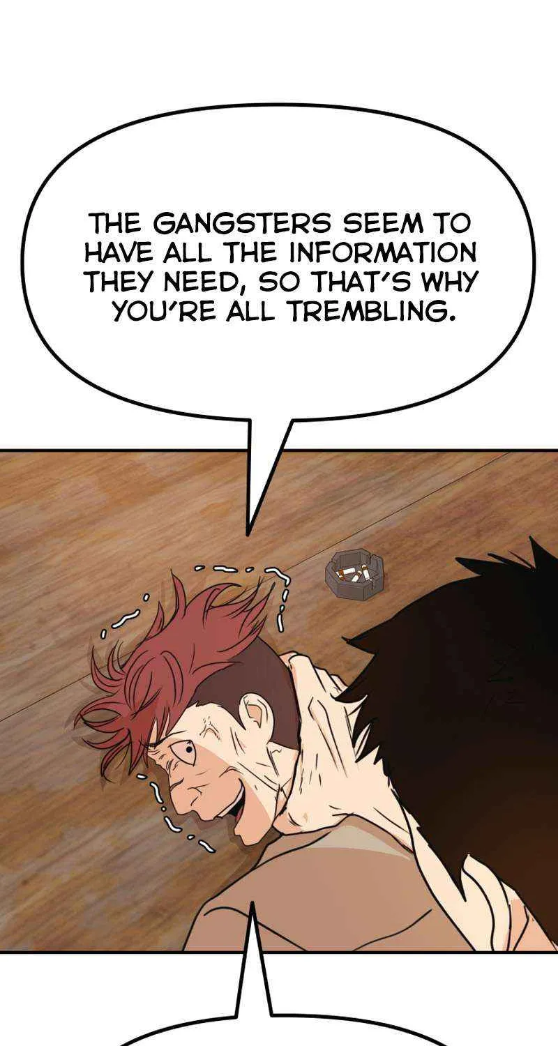 Guard Pass Kainu Manga Chapter 96 Page 17