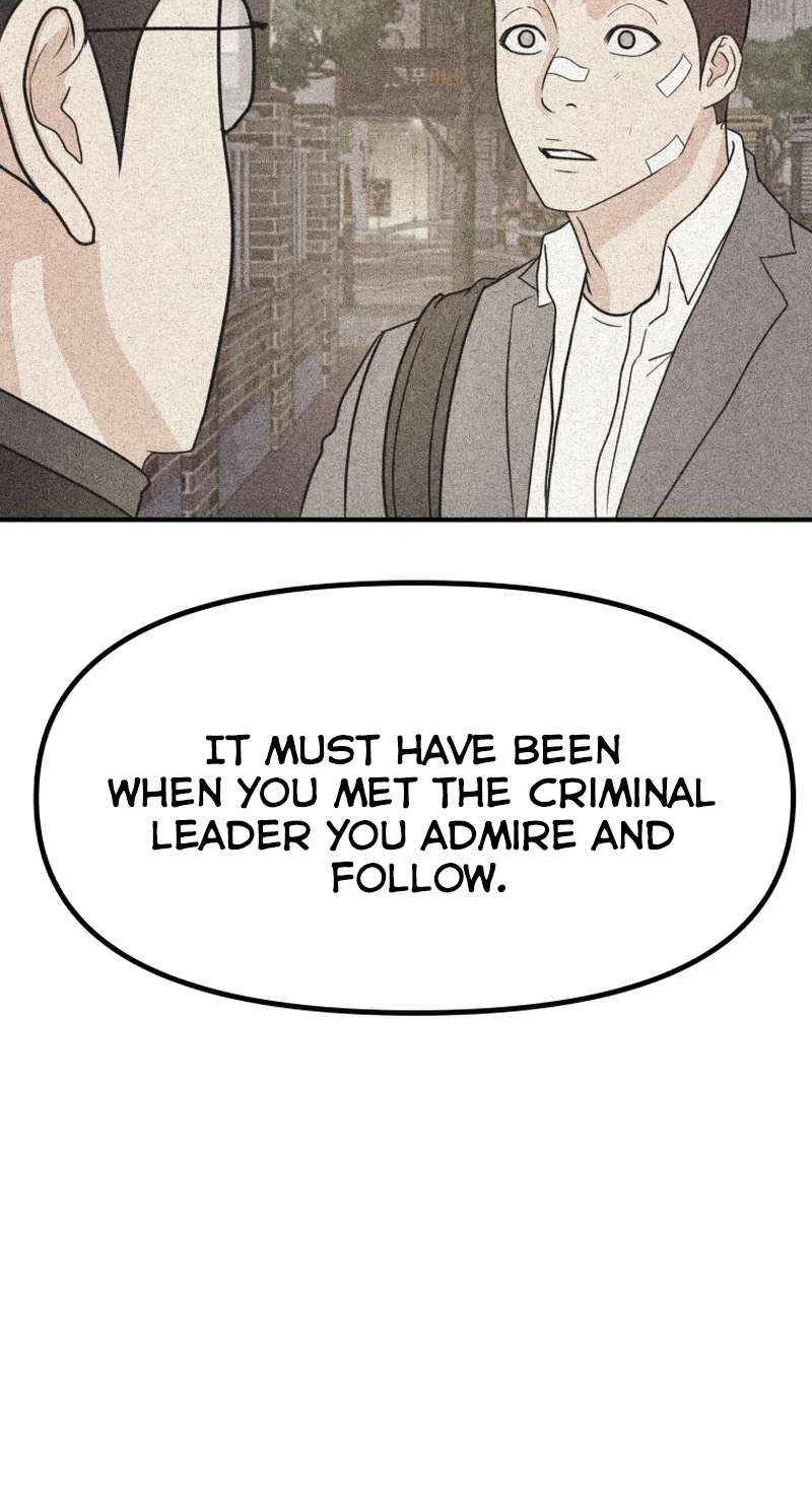 Guard Pass Kainu Manga Chapter 96 Page 23