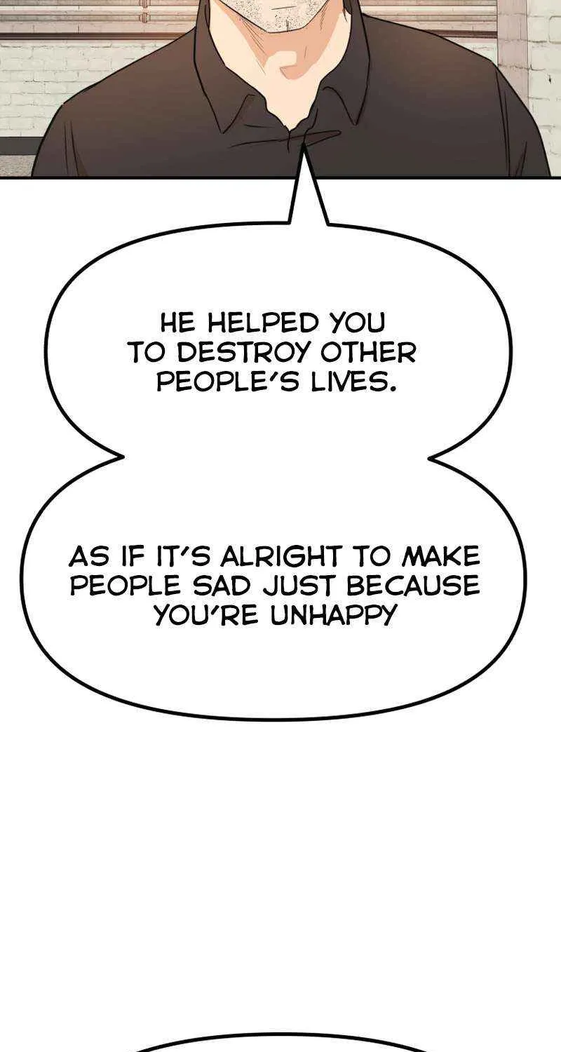 Guard Pass Kainu Manga Chapter 96 Page 26