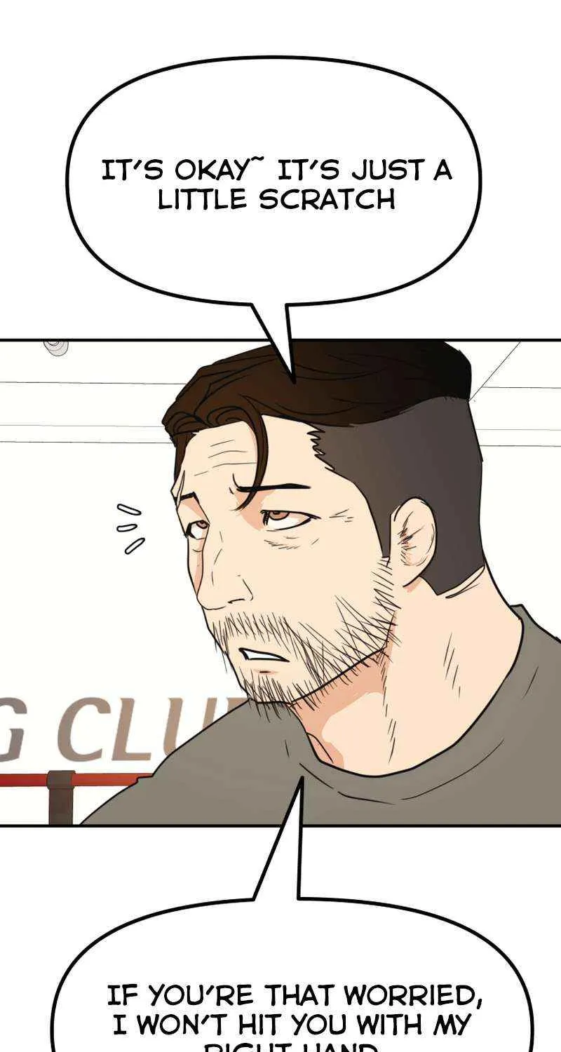 Guard Pass Kainu Manga Chapter 96 Page 37
