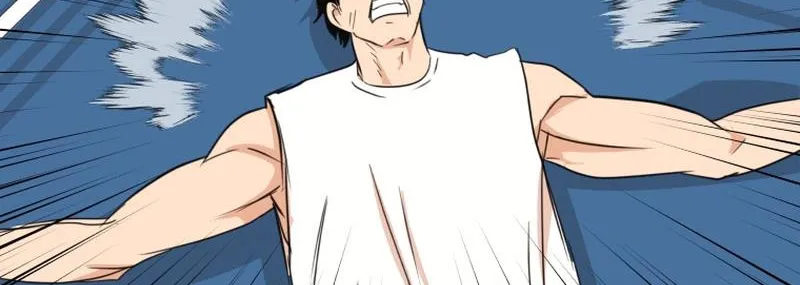Guard Pass Kainu Manga Chapter 94 Page 76