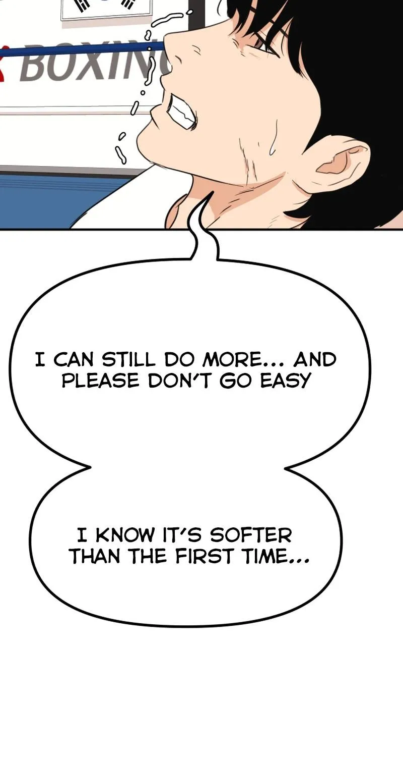 Guard Pass Kainu Manga Chapter 94 Page 81