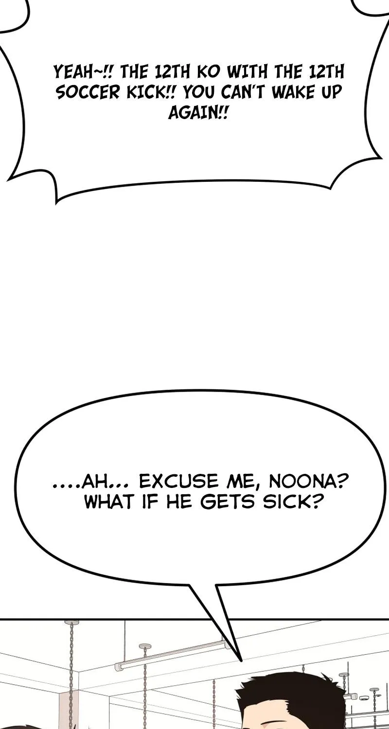 Guard Pass Kainu Manga Chapter 94 Page 89