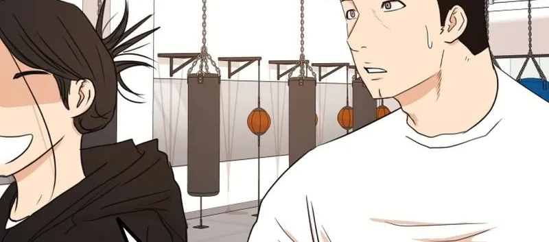 Guard Pass Kainu Manga Chapter 94 Page 90