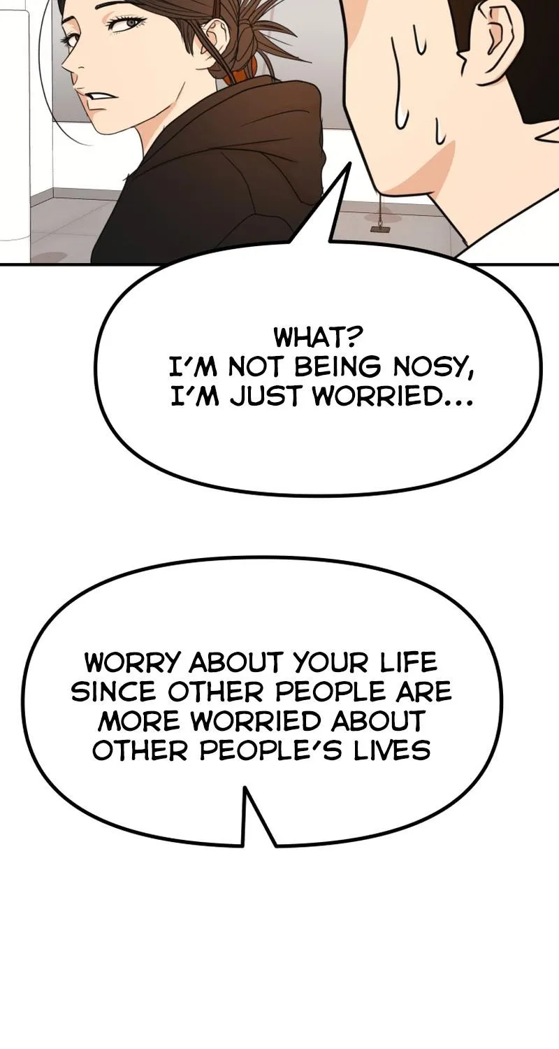 Guard Pass Kainu Manga Chapter 94 Page 93