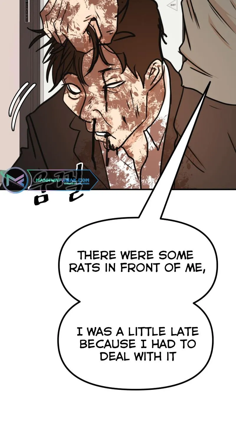 Guard Pass Kainu Manga Chapter 94 Page 113