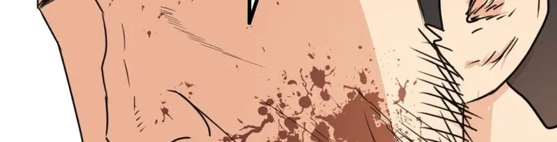 Guard Pass Kainu Manga Chapter 94 Page 120