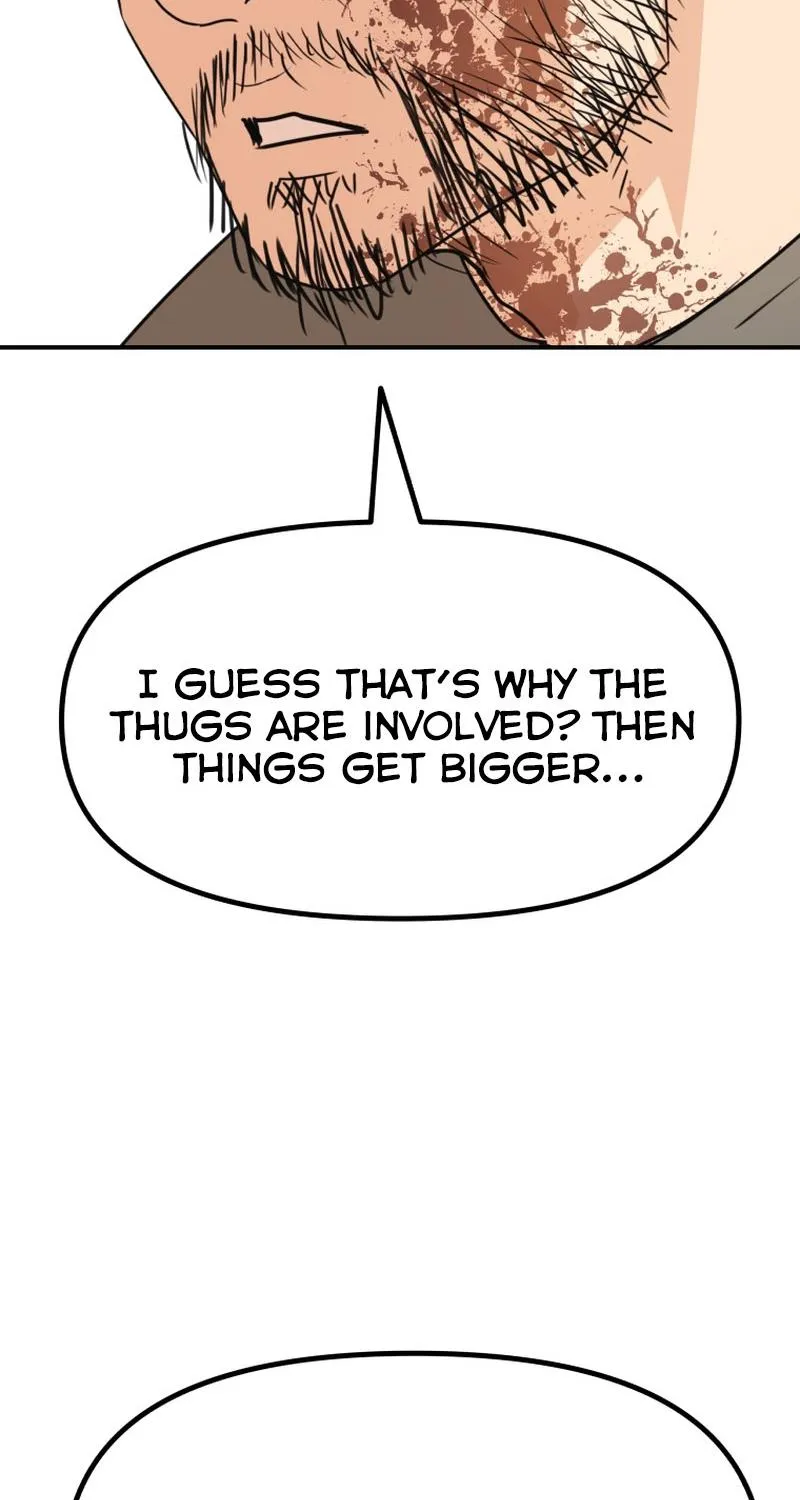 Guard Pass Kainu Manga Chapter 94 Page 121