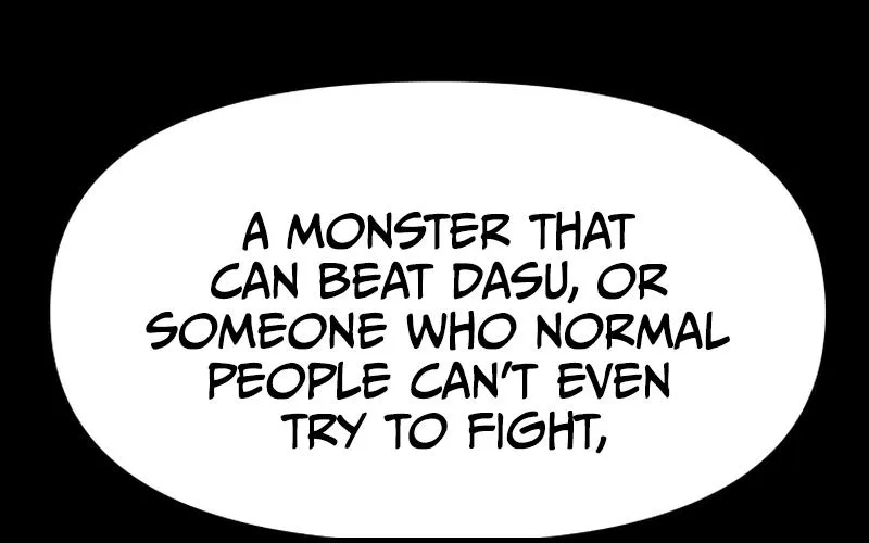 Guard Pass Kainu Manga Chapter 93 Page 15