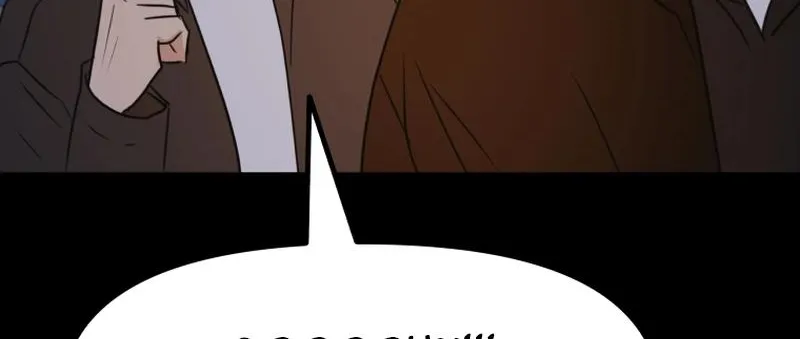Guard Pass Kainu Manga Chapter 93 Page 23