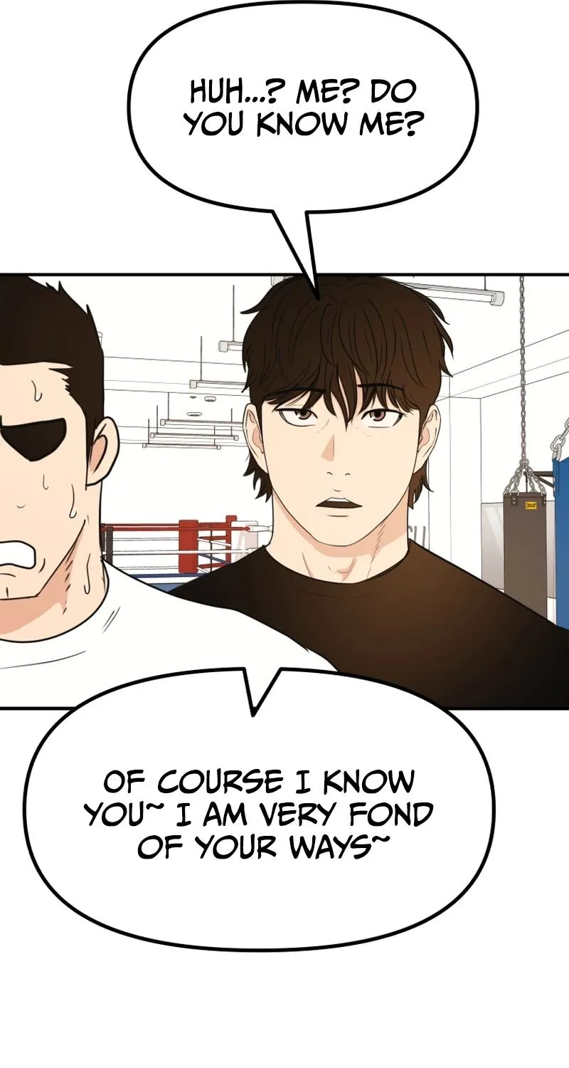 Guard Pass Kainu Manga Chapter 93 Page 32