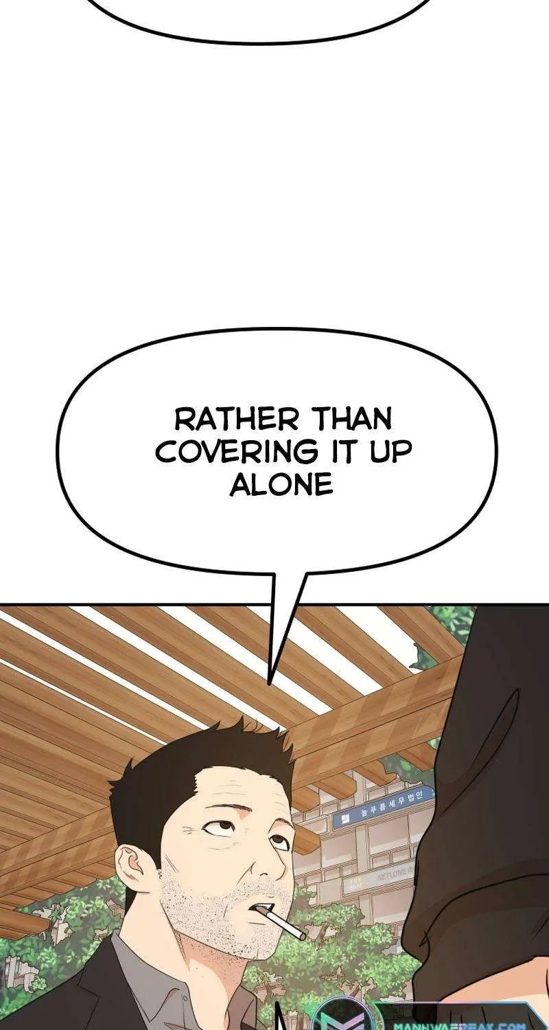 Guard Pass Kainu Manga Chapter 92 Page 22