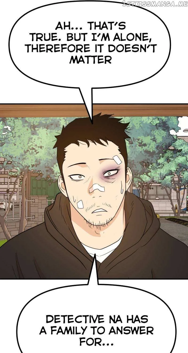 Guard Pass Kainu Manga Chapter 92 Page 24
