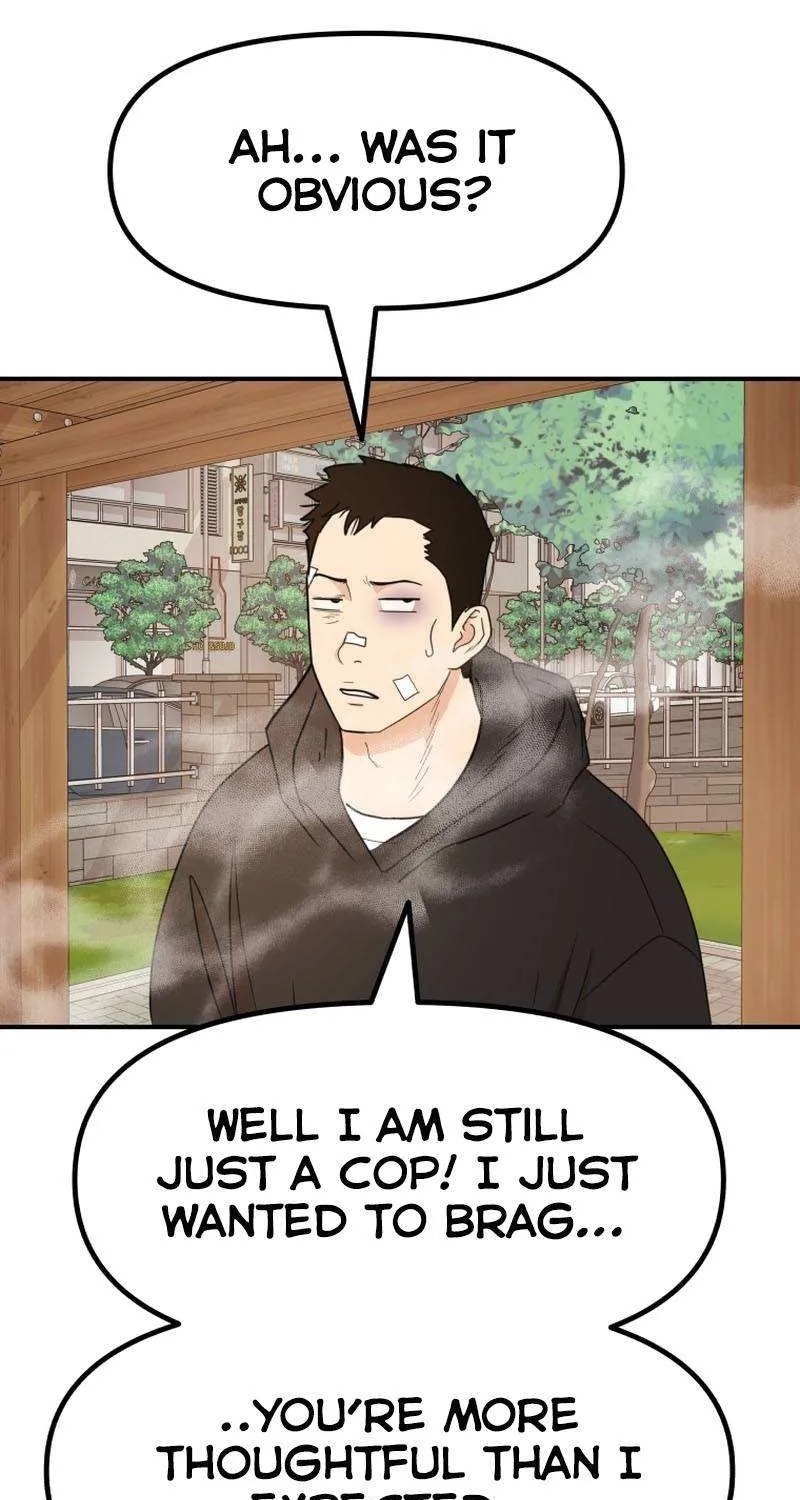 Guard Pass Kainu Manga Chapter 92 Page 30
