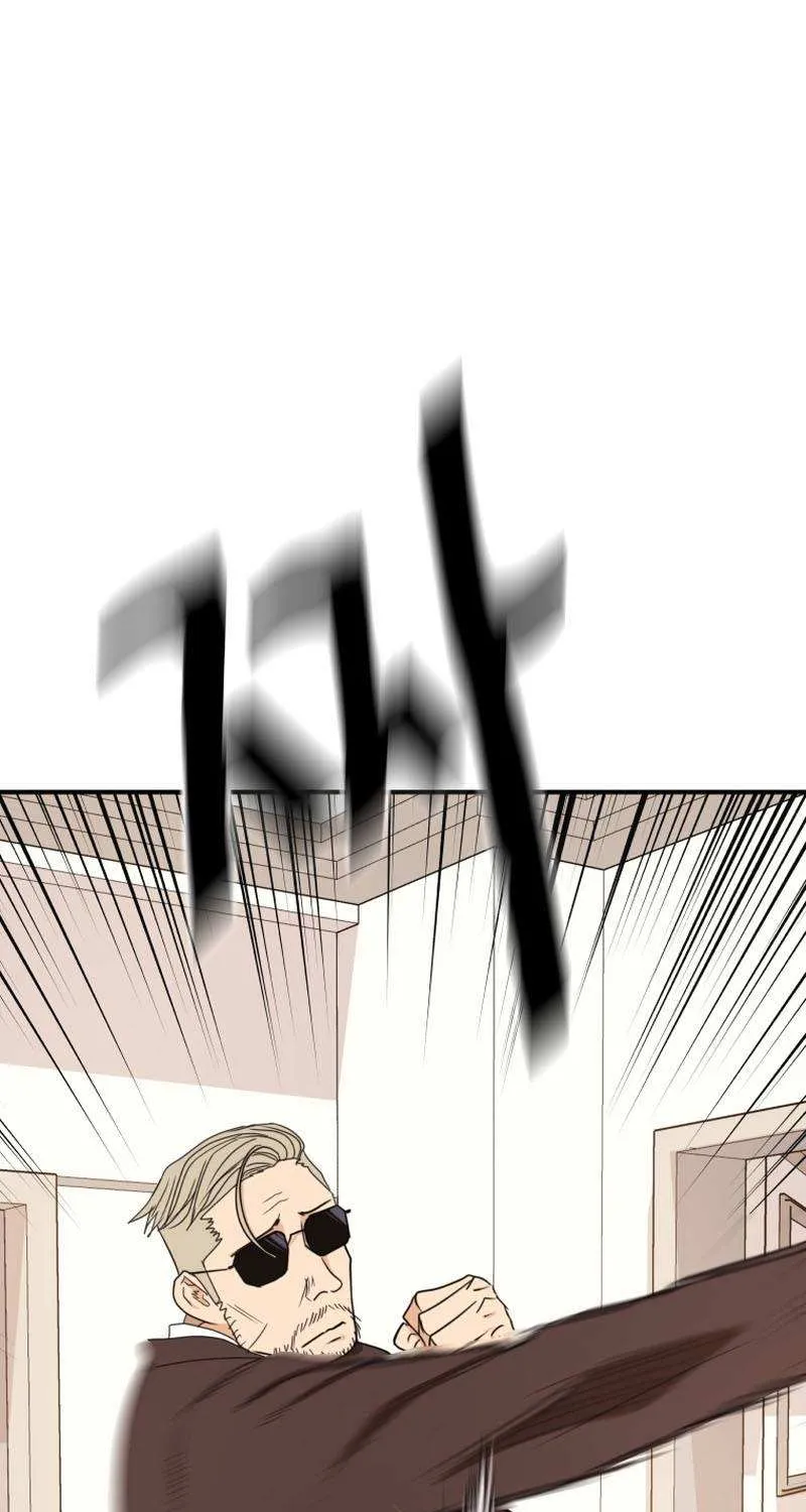 Guard Pass Kainu Manga Chapter 92 Page 38