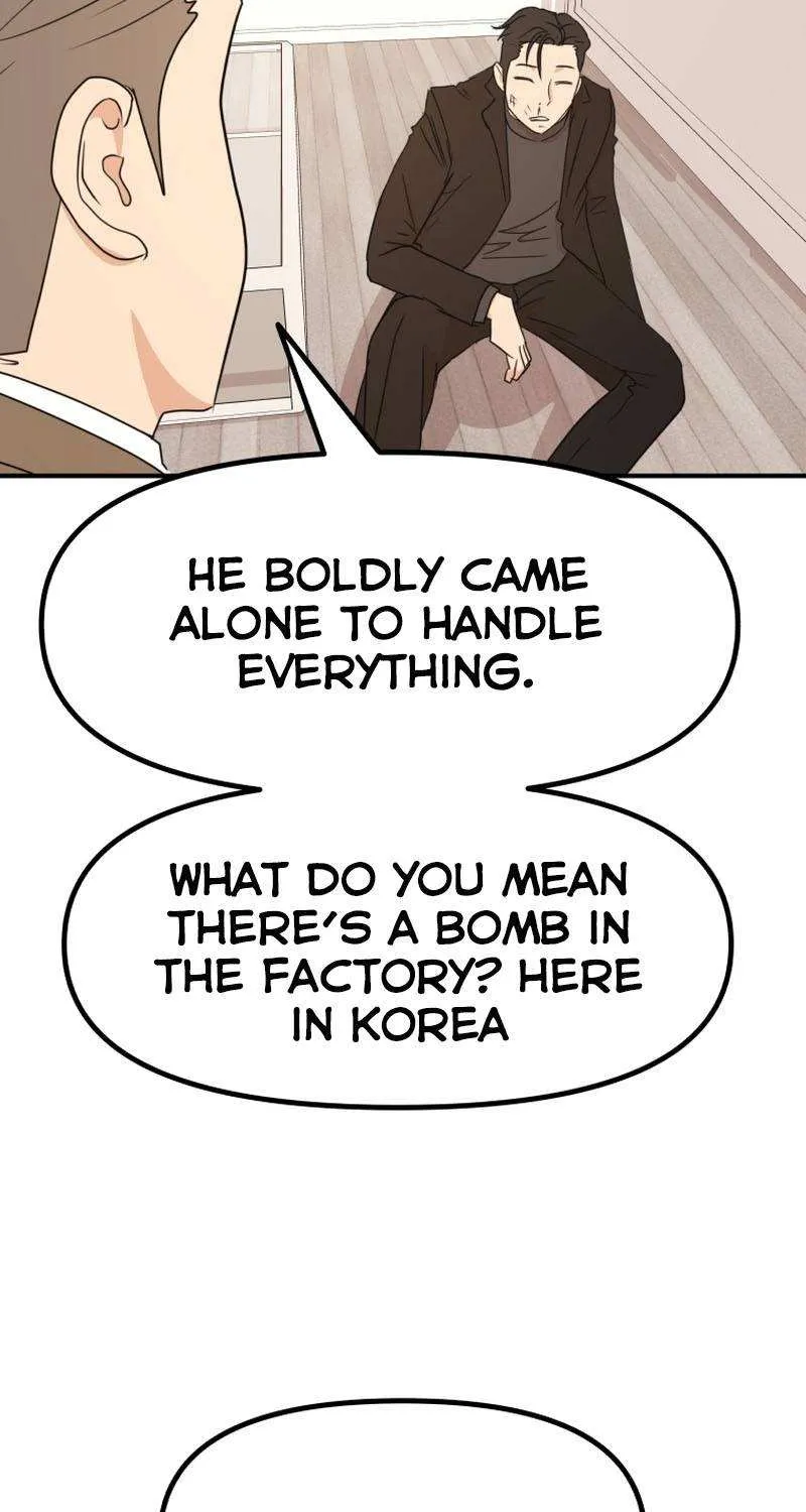 Guard Pass Kainu Manga Chapter 92 Page 50