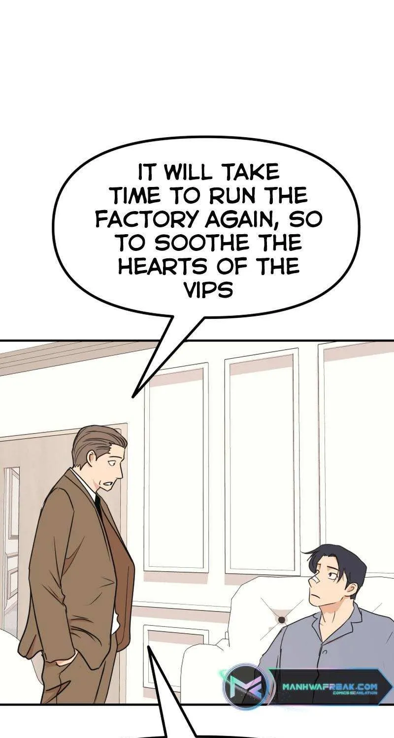 Guard Pass Kainu Manga Chapter 92 Page 52