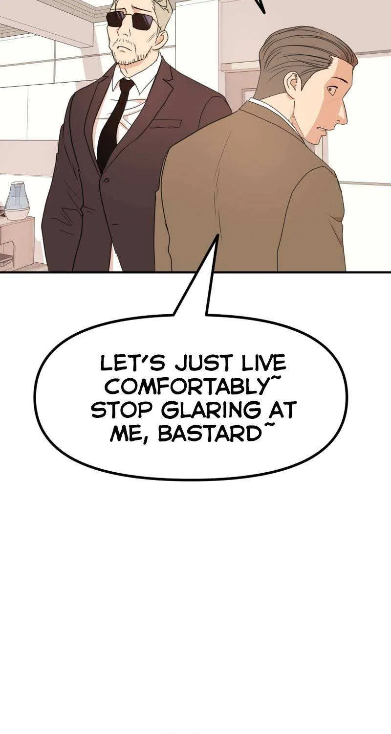 Guard Pass Kainu Manga Chapter 92 Page 56