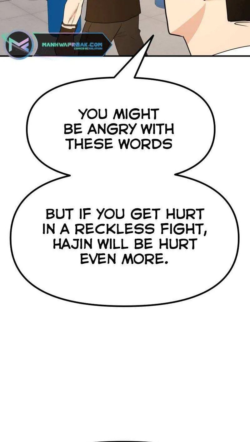 Guard Pass Kainu Manga Chapter 92 Page 63