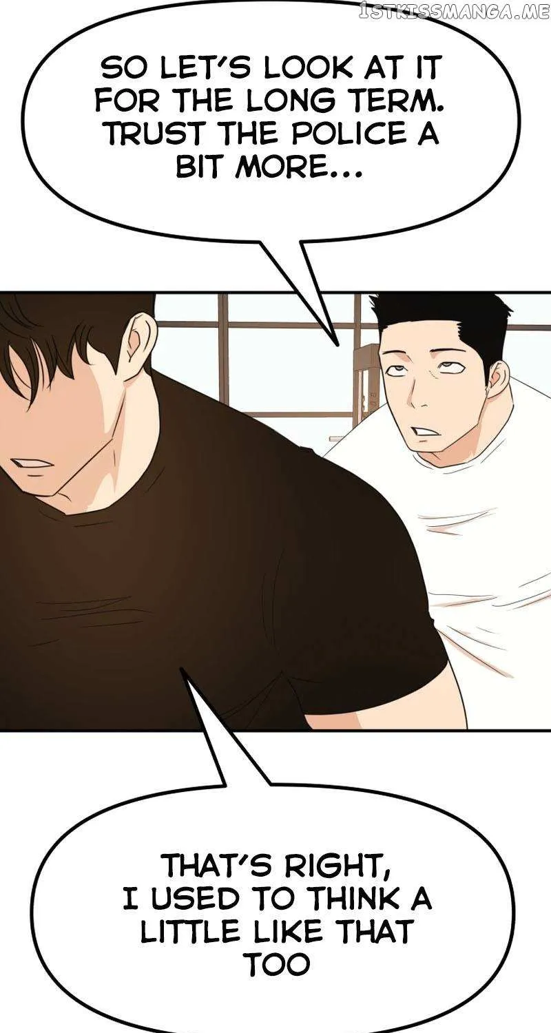 Guard Pass Kainu Manga Chapter 92 Page 64