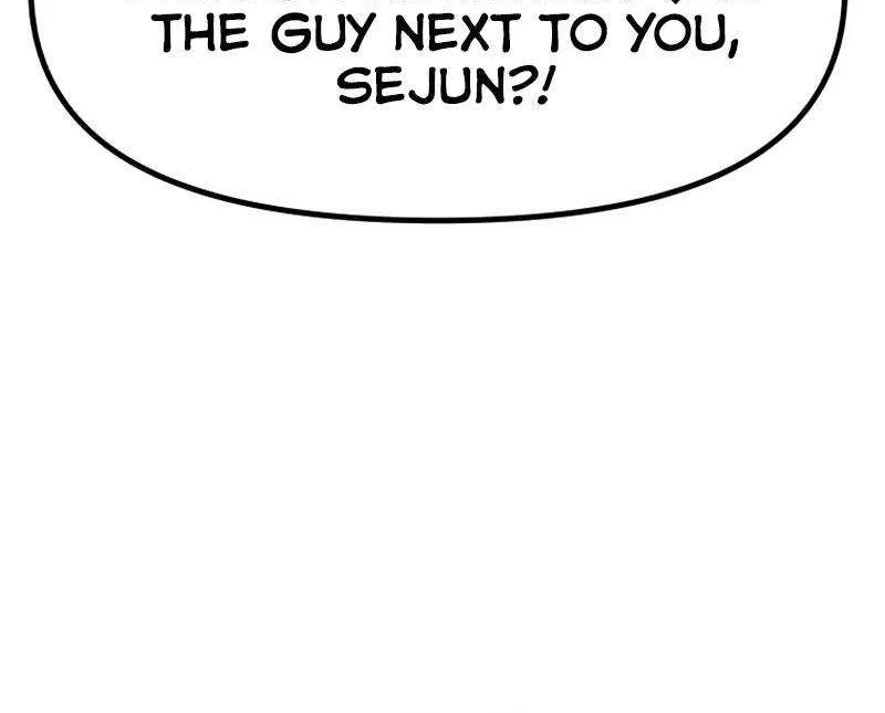 Guard Pass Kainu Manga Chapter 92 Page 73